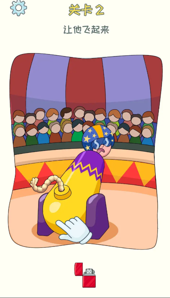 替换一部分（测试版）