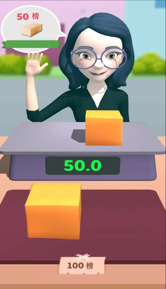 食物切切切(测试版) 食物切切切(测试版)