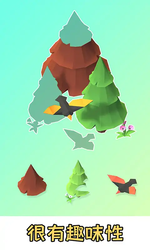 迷你方块世界 迷你方块世界