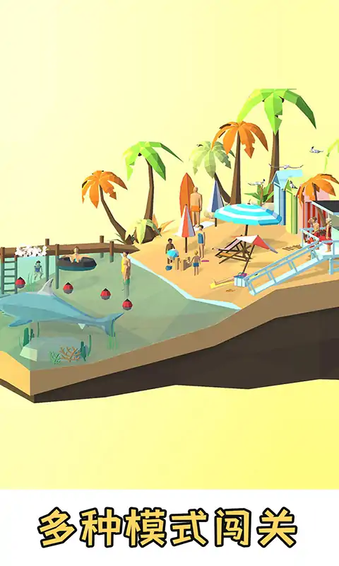 迷你方块世界 迷你方块世界