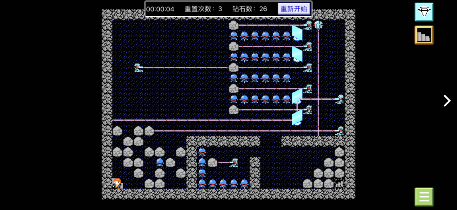 光速迷宫(测试版) 光速迷宫(测试版)