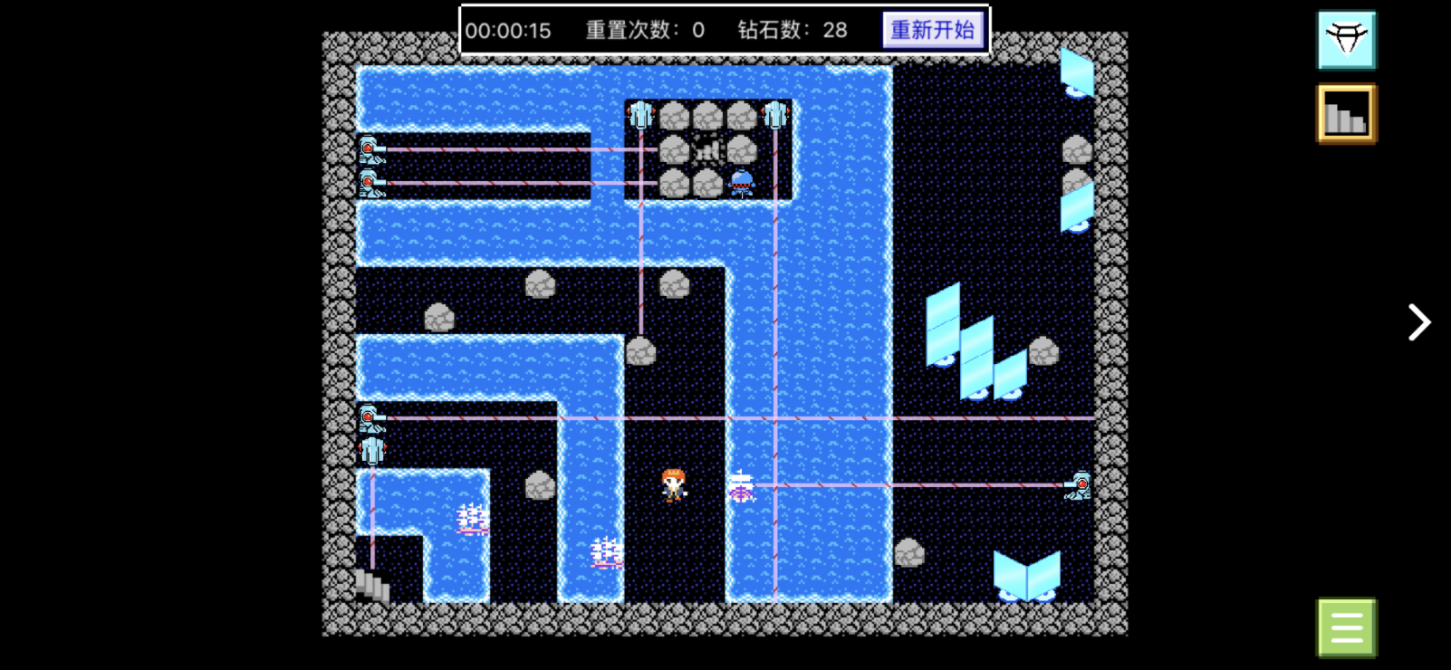 光速迷宫(测试版) 光速迷宫(测试版)