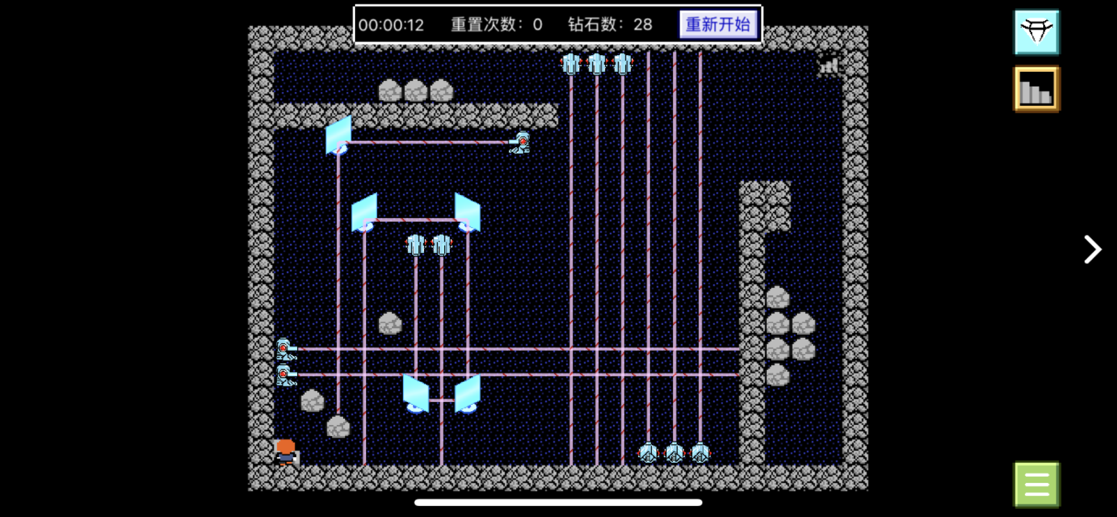 光速迷宫(测试版) 光速迷宫(测试版)