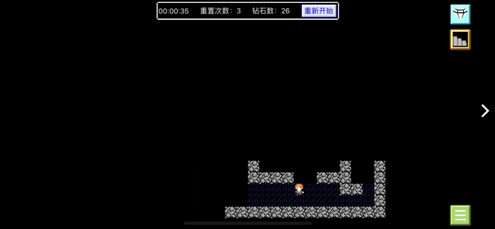 光速迷宫(测试版) 光速迷宫(测试版)