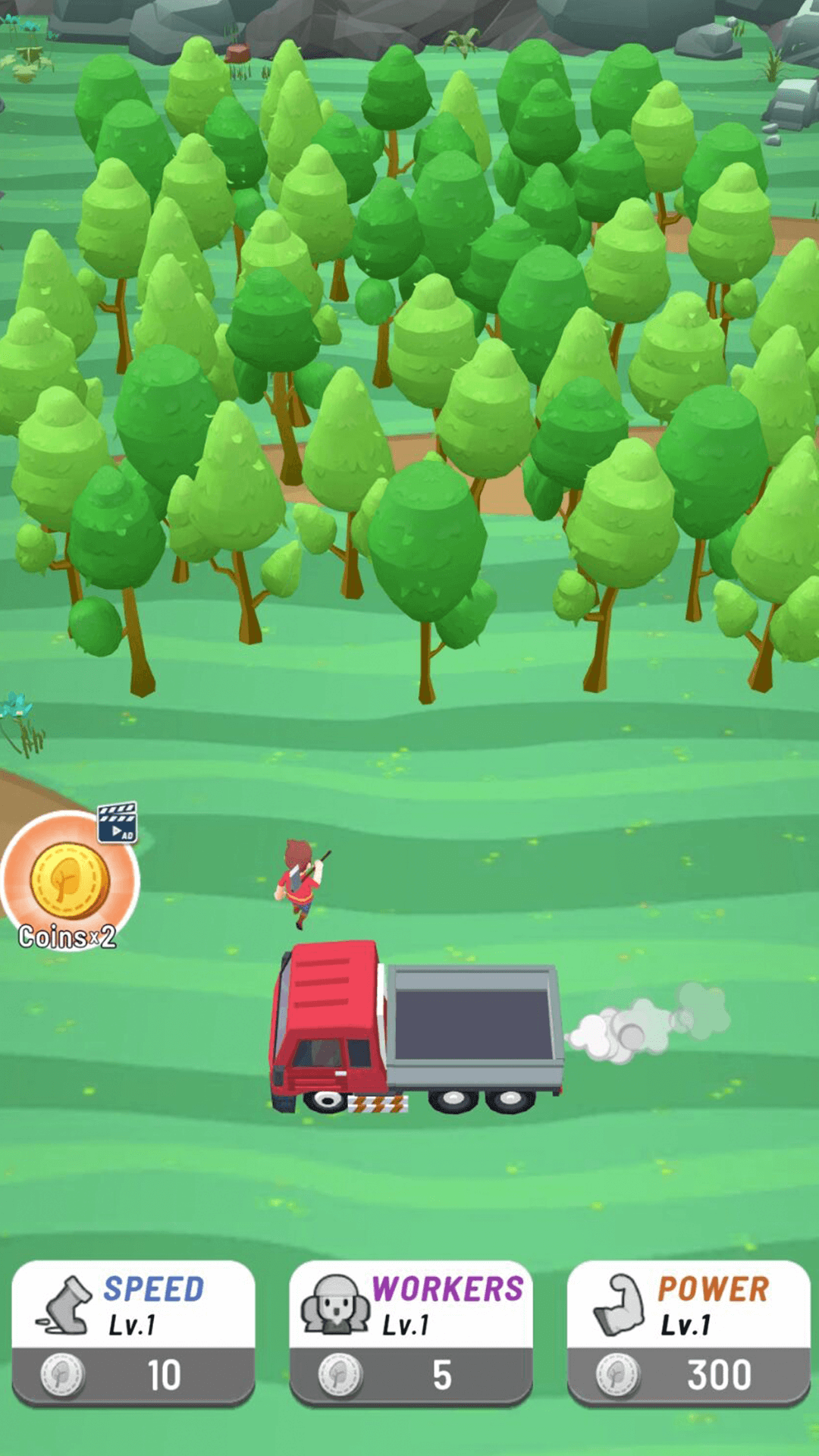 伐木小匠（测试版）