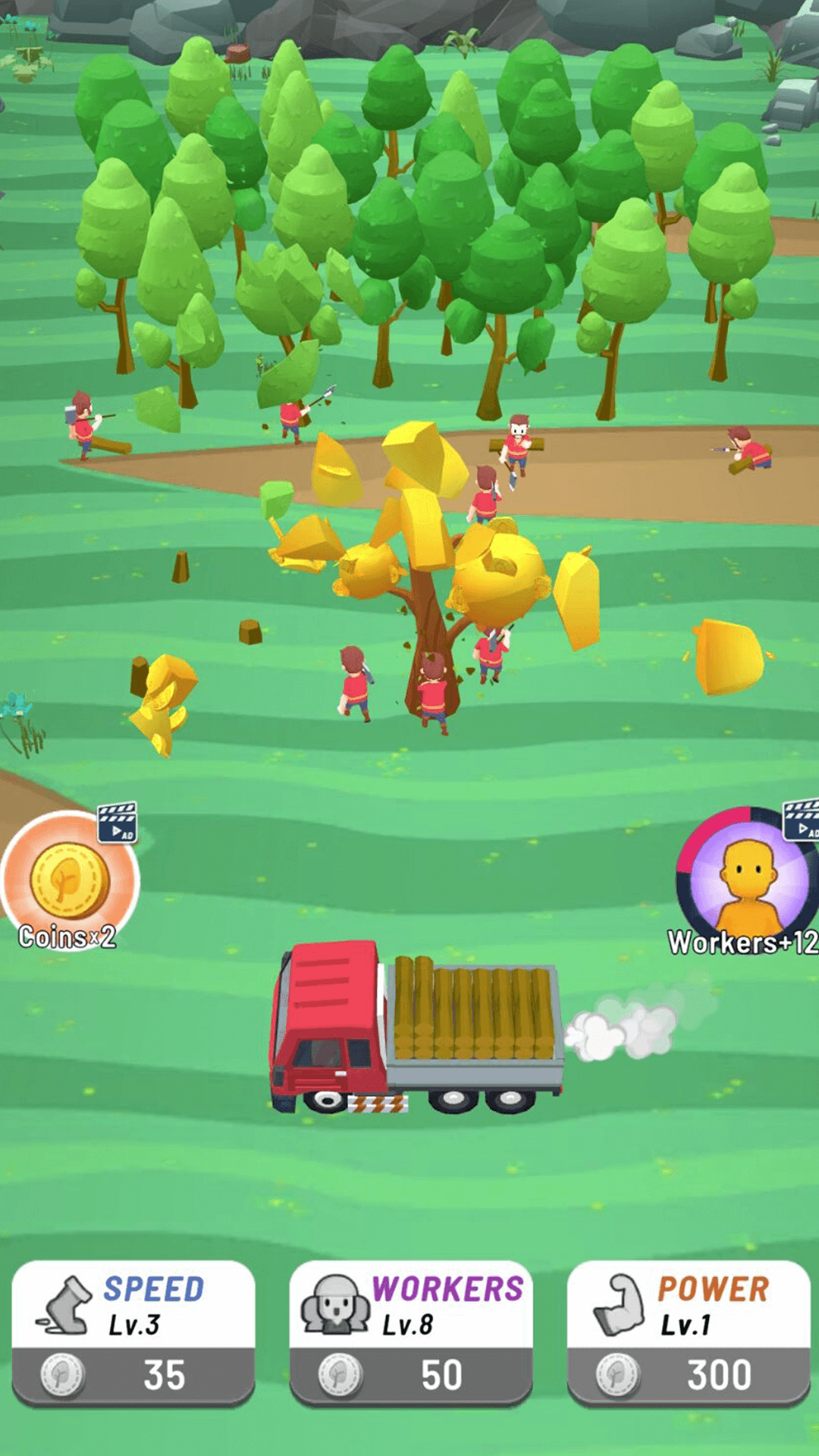 伐木小匠（测试版）