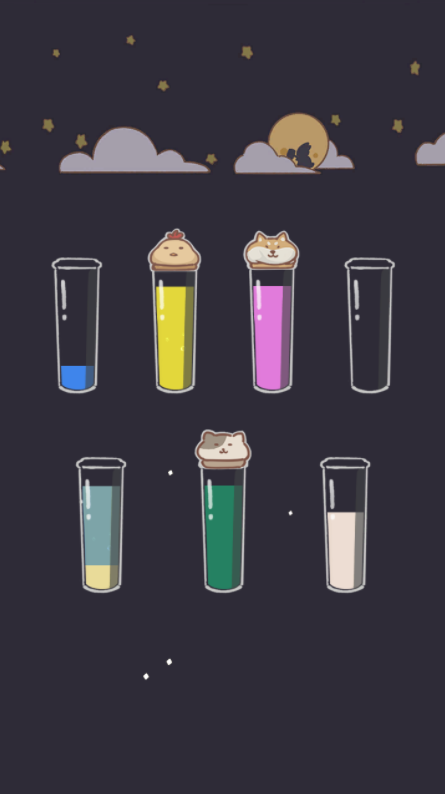 倒水模拟器（测试版）