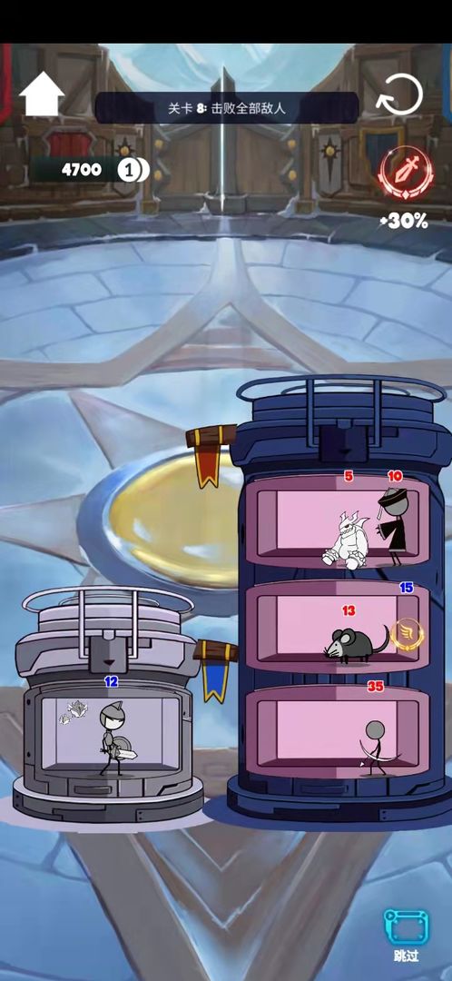 线条英雄（测试版）