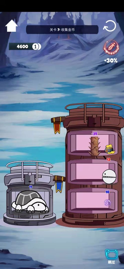 线条英雄（测试版）