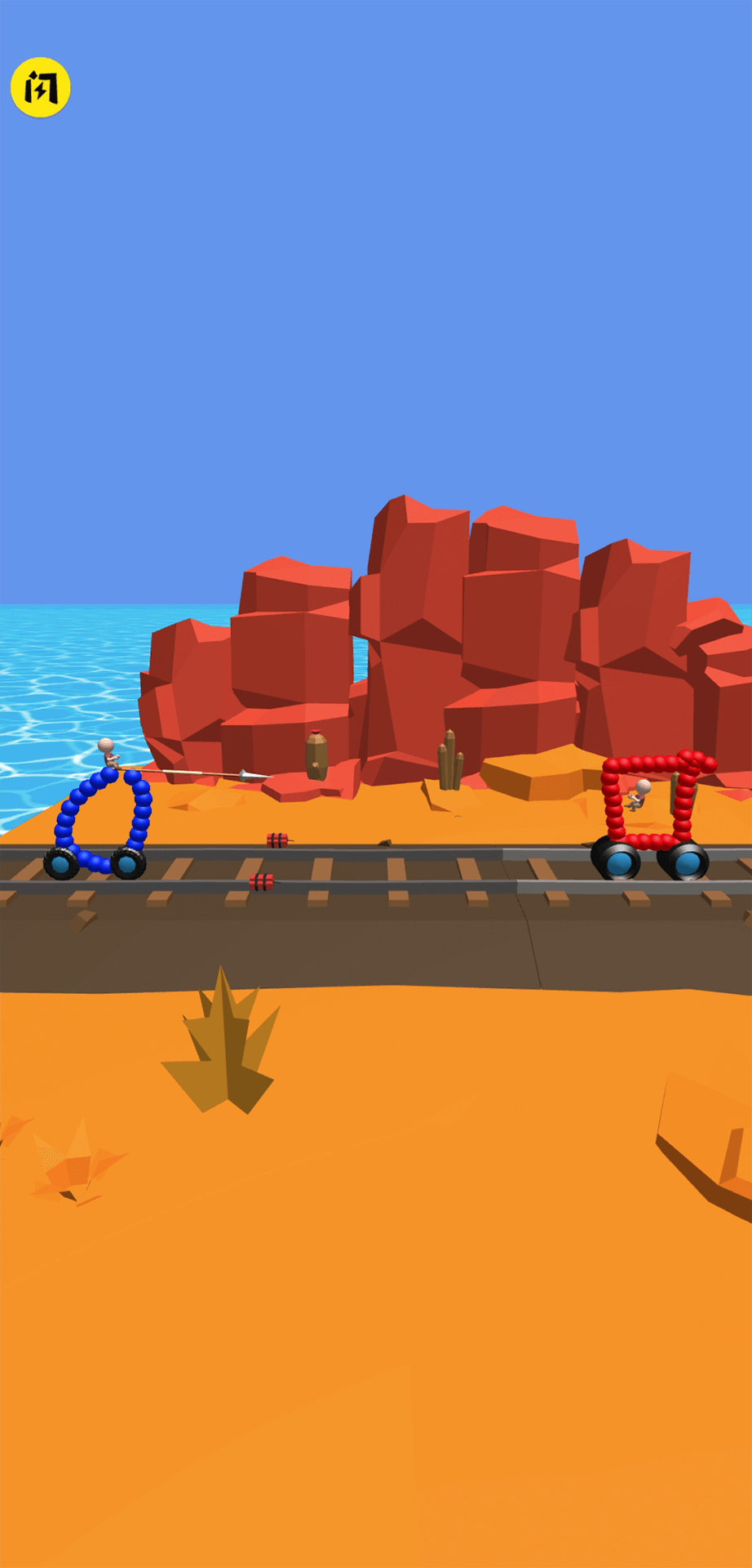 画个车车撞飞你