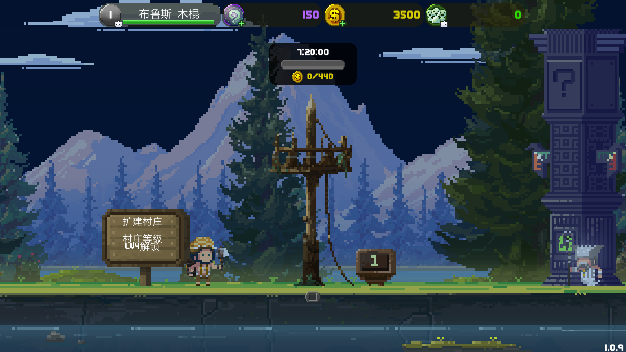 小小恐龙世界 小小恐龙世界