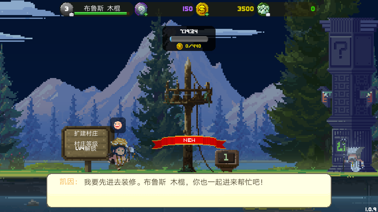 小小恐龙世界 小小恐龙世界