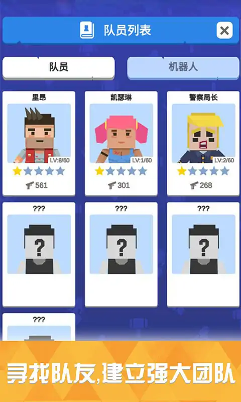 僵尸战争模拟器