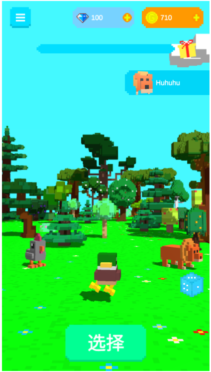 小动物行动（测试版）