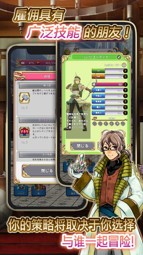 蓝色公主2 蓝色公主2