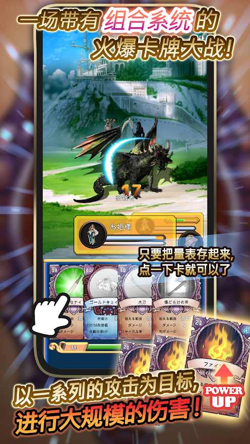 蓝色公主2 蓝色公主2