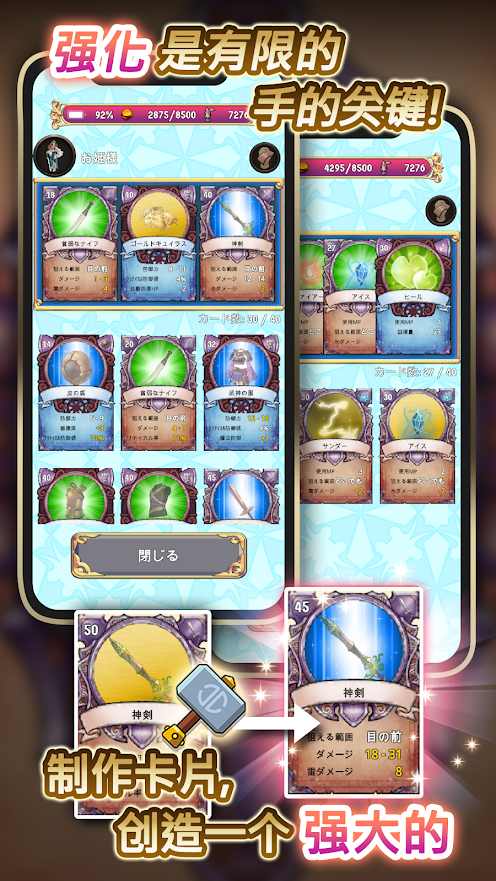 蓝色公主2 蓝色公主2