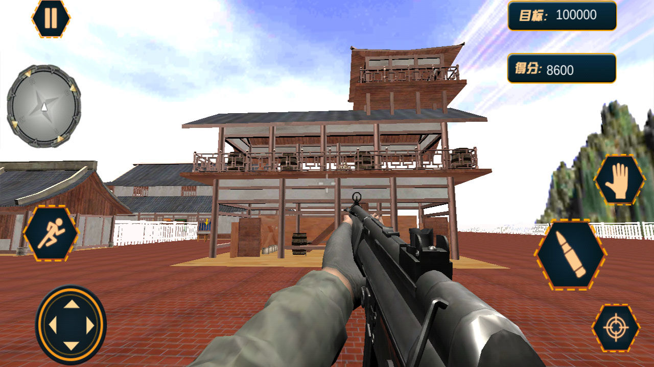 古城破坏模拟 古城破坏模拟