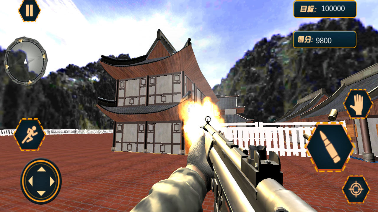 古城破坏模拟 古城破坏模拟