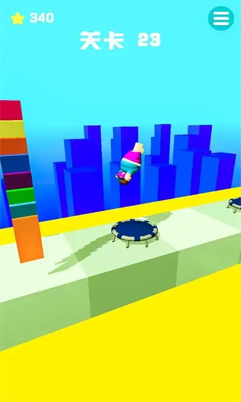 跳跳跳跳不停 跳跳跳跳不停