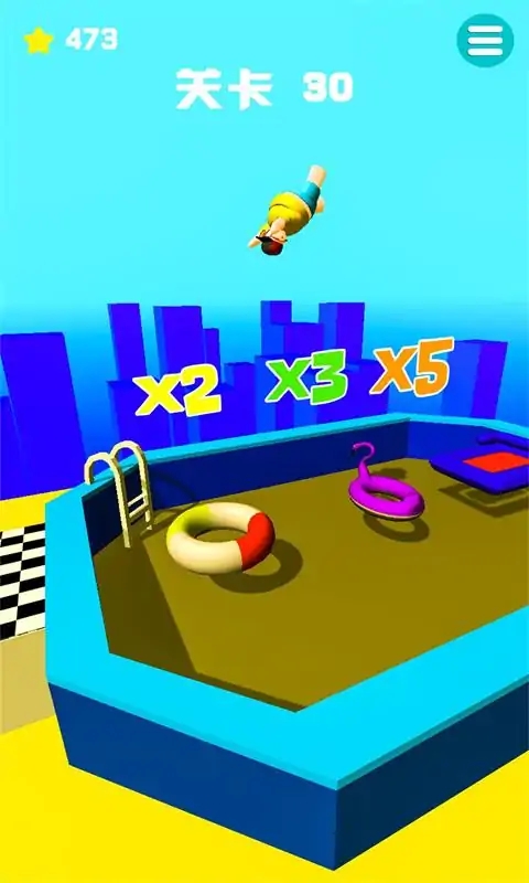 跳跳跳跳不停 跳跳跳跳不停