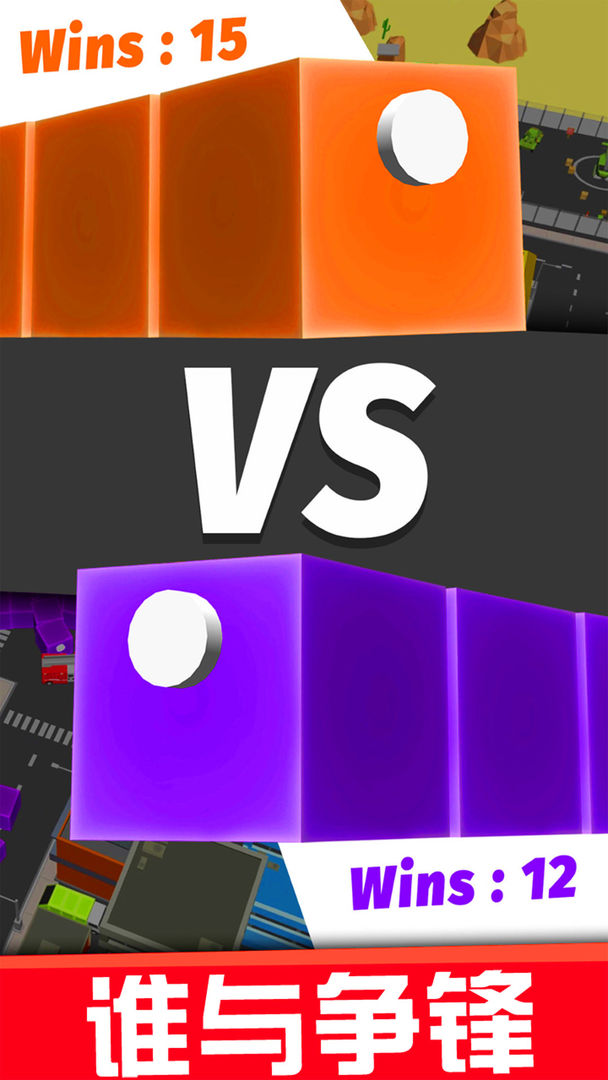 贪吃蛇的冒险旅行 贪吃蛇的冒险旅行