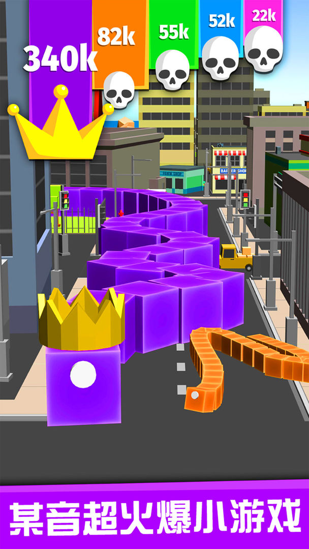 贪吃蛇的冒险旅行 贪吃蛇的冒险旅行