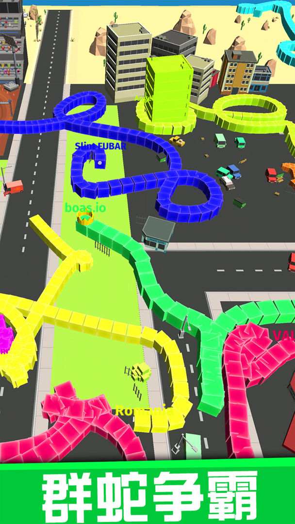 贪吃蛇的冒险旅行 贪吃蛇的冒险旅行