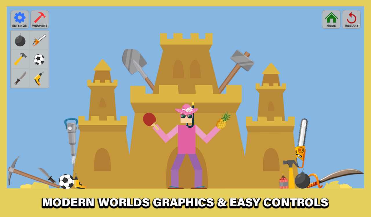 杀死火柴人 杀死火柴人