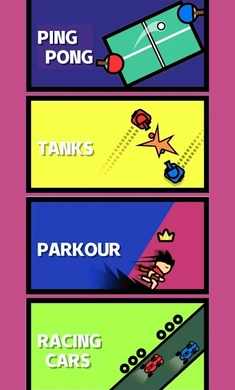 双人战斗：2人游戏