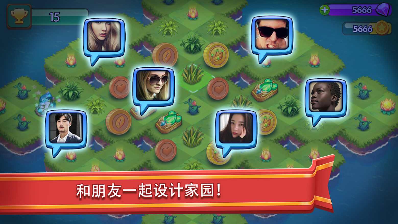 合合大陆(巨龙家园) 合合大陆(巨龙家园)