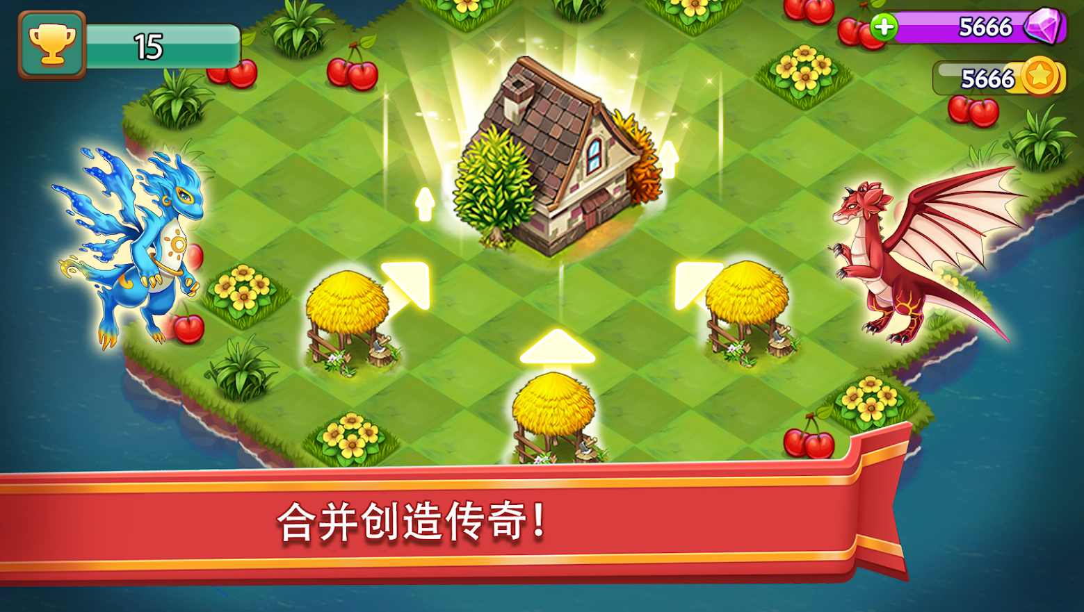 合合大陆(巨龙家园) 合合大陆(巨龙家园)