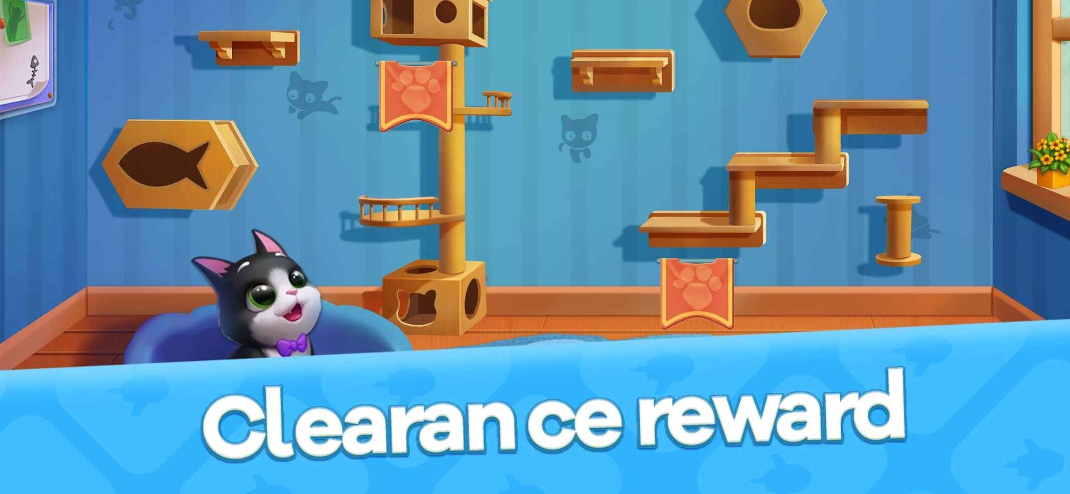 合并设计：大厦改造