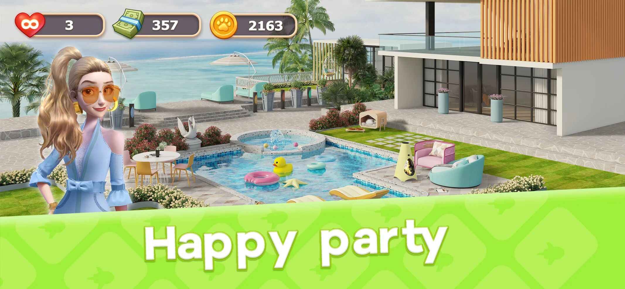 合并设计：大厦改造