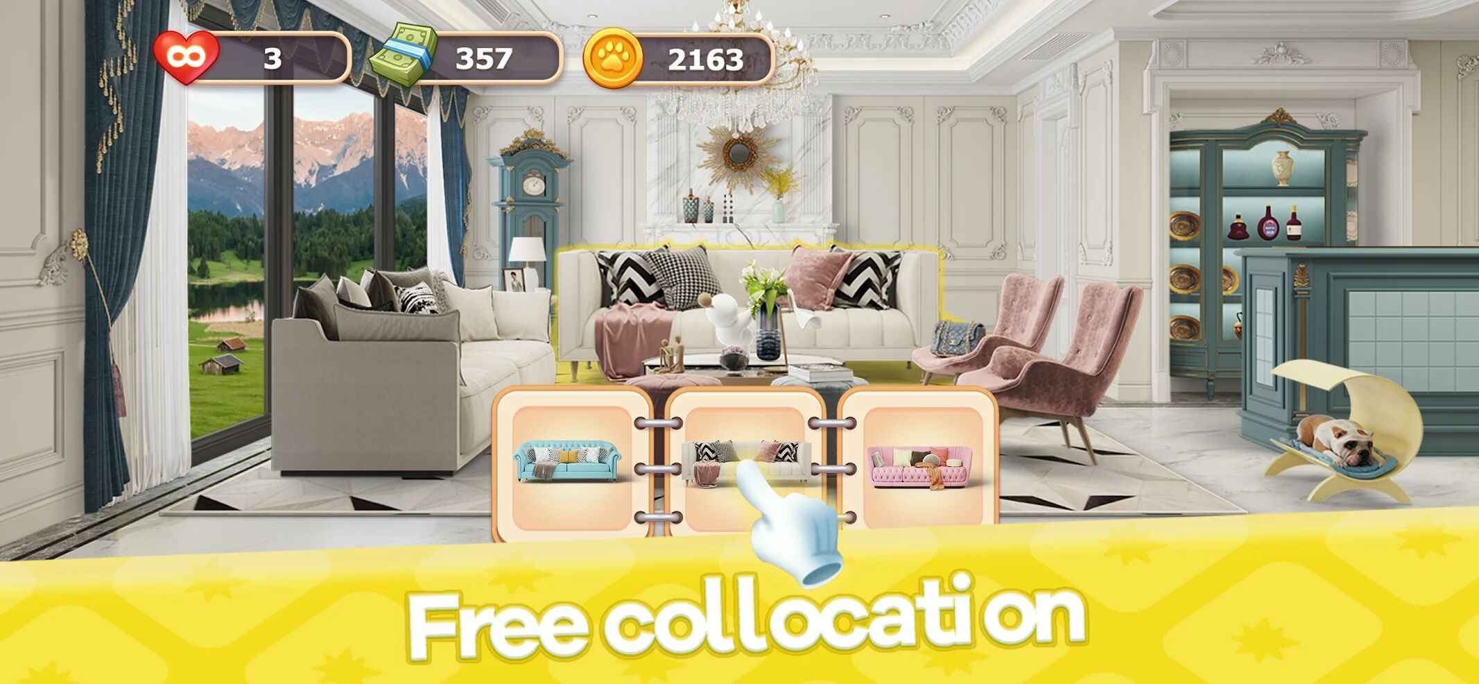 合并设计：大厦改造