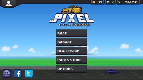 像素赛车手(辅助菜单)