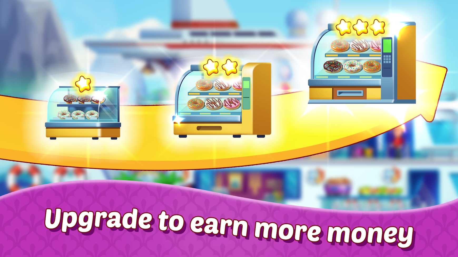 梦想酒店 梦想酒店