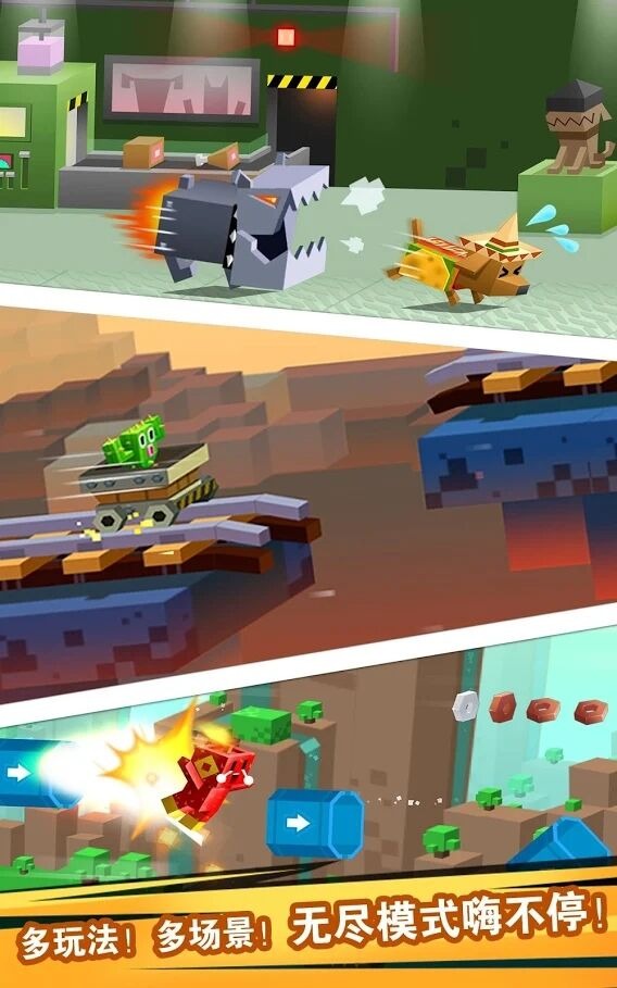 逃出实验室国际服 逃出实验室国际服