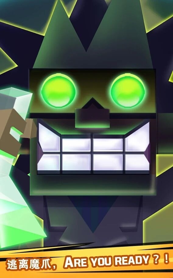 逃出实验室国际服 逃出实验室国际服