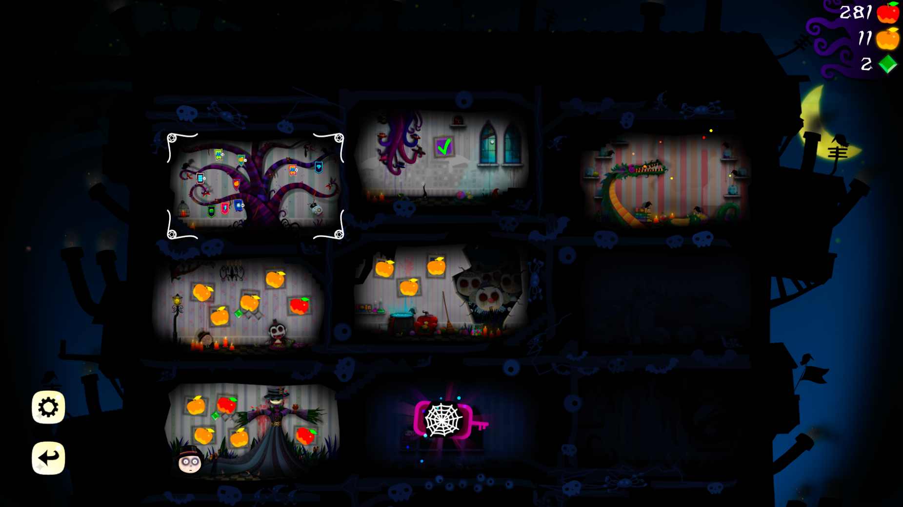 鬼魂与苹果 鬼魂与苹果