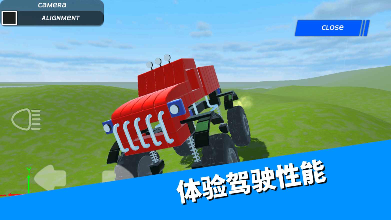 沙盒汽车制造模拟器 沙盒汽车制造模拟器