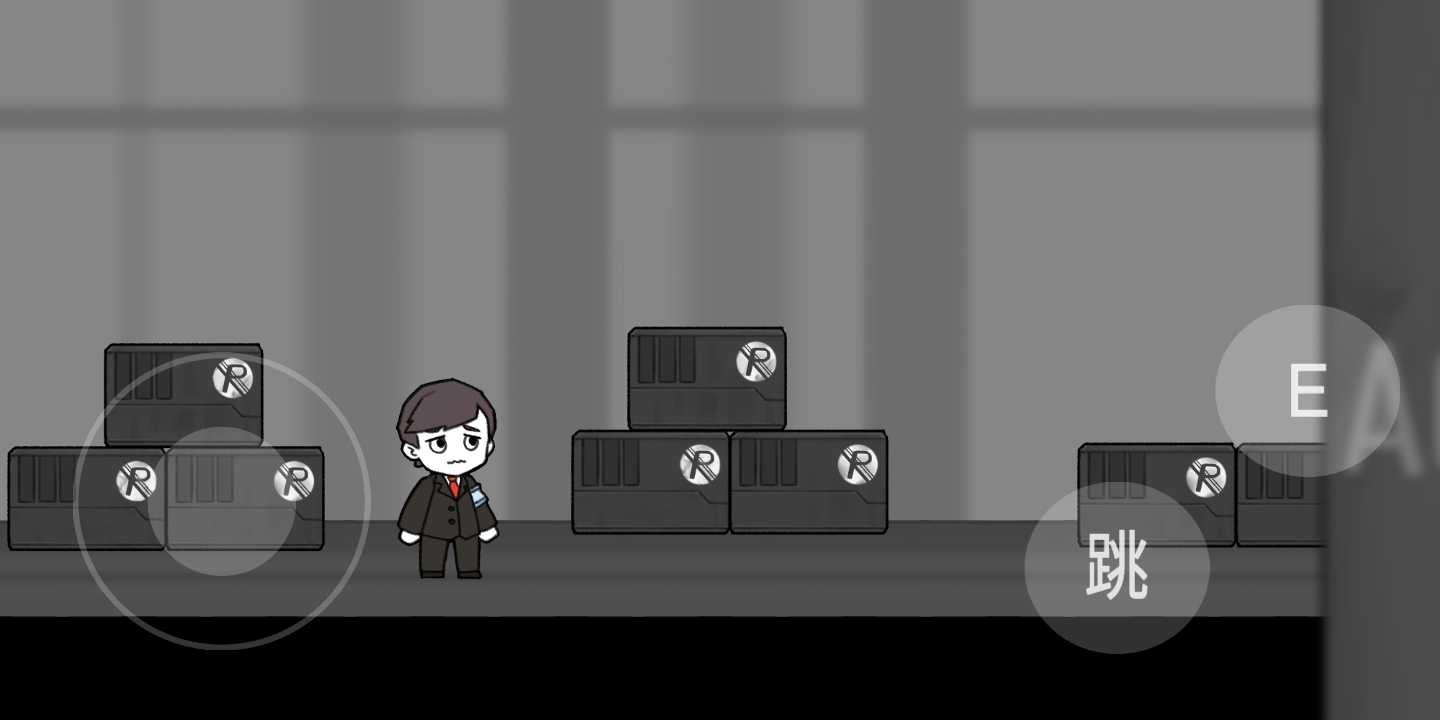 脑叶公司自制版