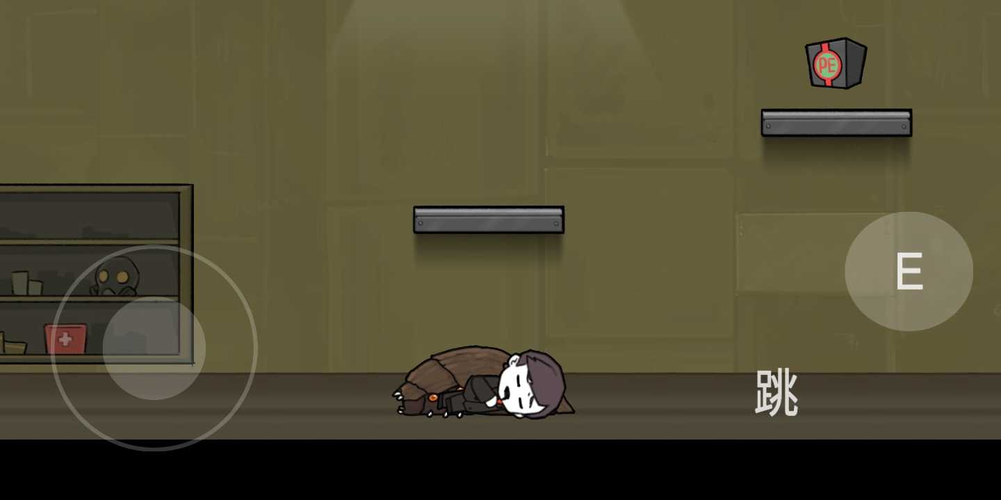 脑叶公司自制版