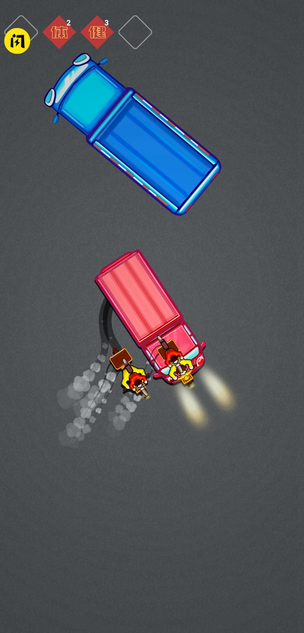 召唤神龙春运版:回家过年 召唤神龙春运版:回家过年