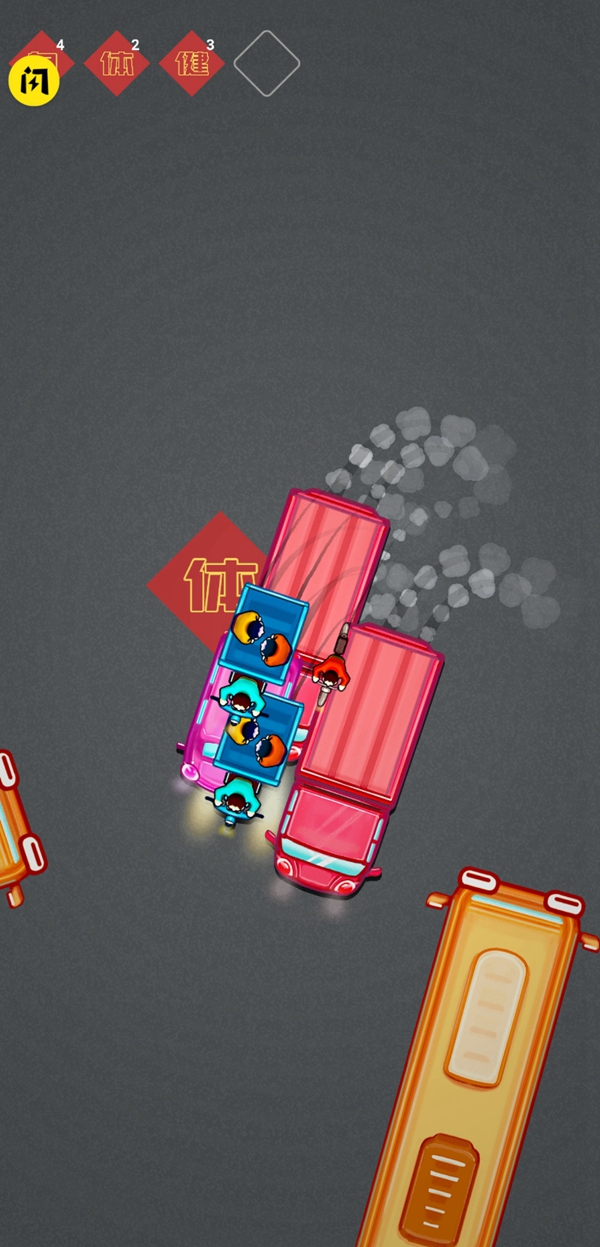 召唤神龙春运版:回家过年 召唤神龙春运版:回家过年