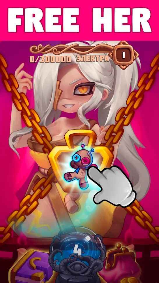 女神合并进化论