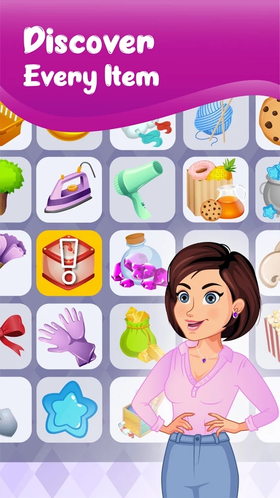 梅奇小姐的故事 梅奇小姐的故事