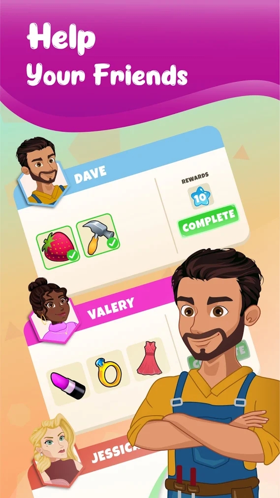 梅奇小姐的故事 梅奇小姐的故事