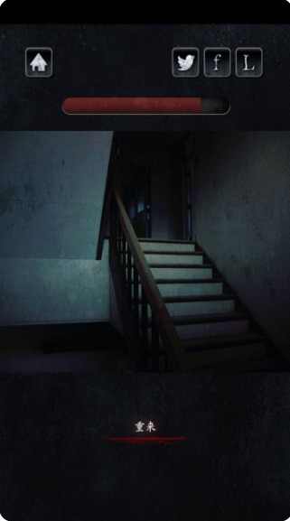 心灵照片汉化版