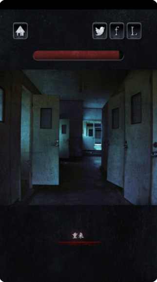 心灵照片汉化版